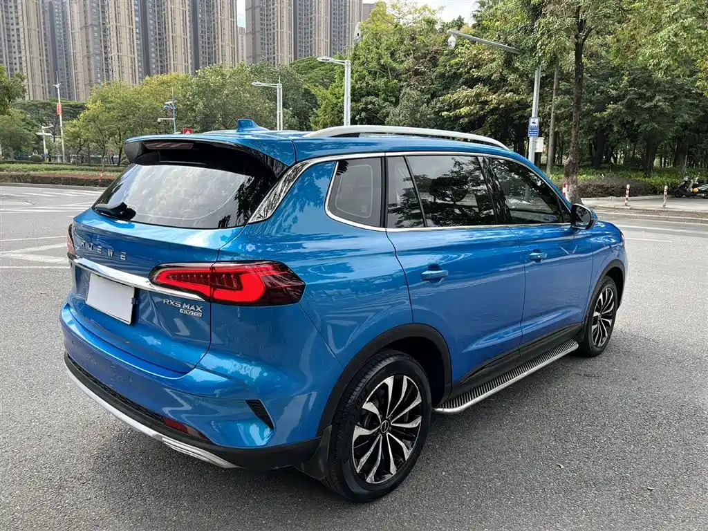 ROEWE RX5 MAX
