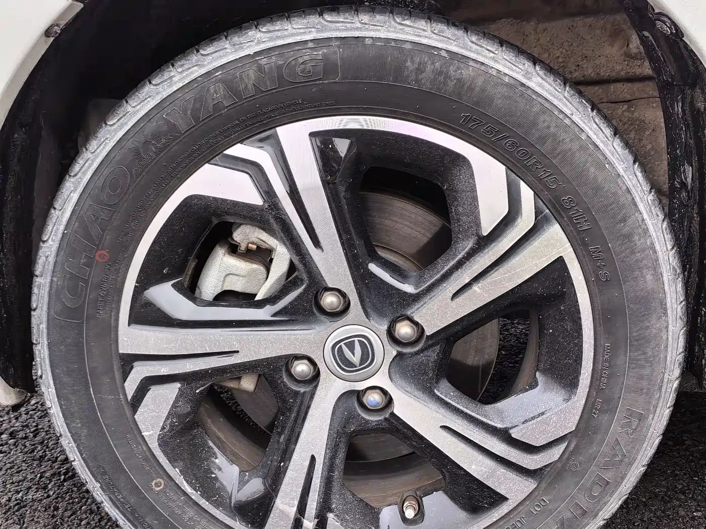 CHANGAN BENBEN E STAR