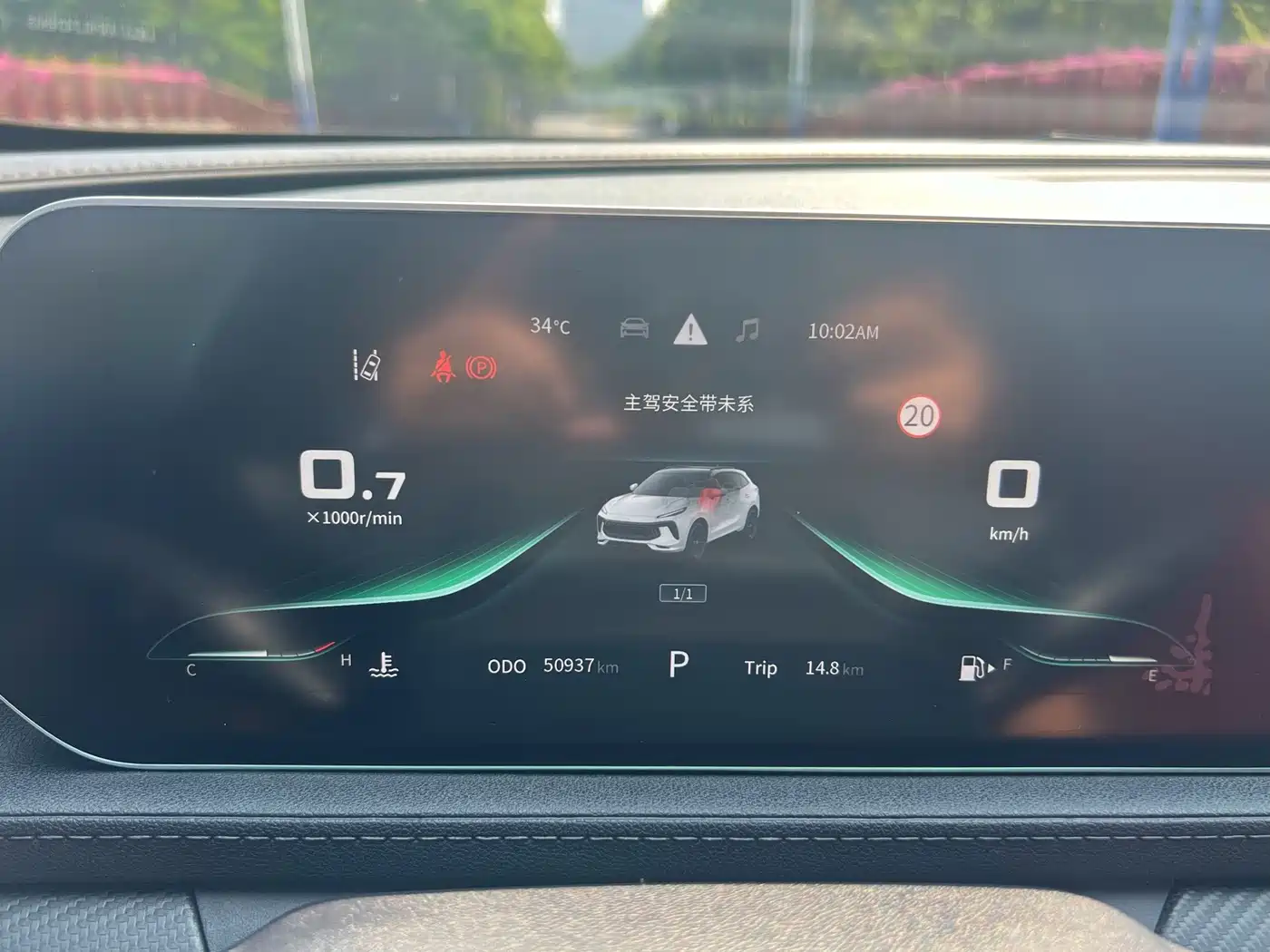 Dongfeng Fengxing Fengxing T5 EVO 2020 2021 1.5TD DCT Starlight Edition