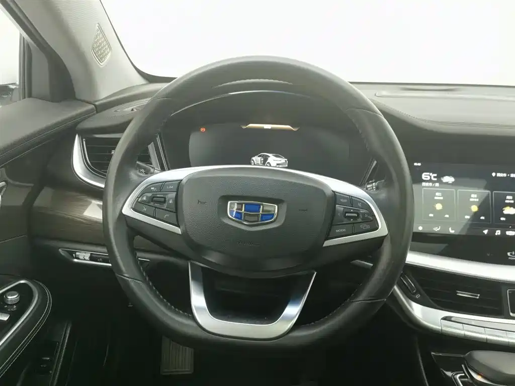 GEELY AUTOMOBILE BORUI NEW ENERGY