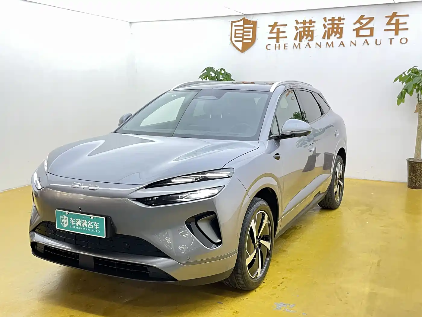 BYD Sealion 06 New Energy 2025 EV 605 Pilot Plus Edition