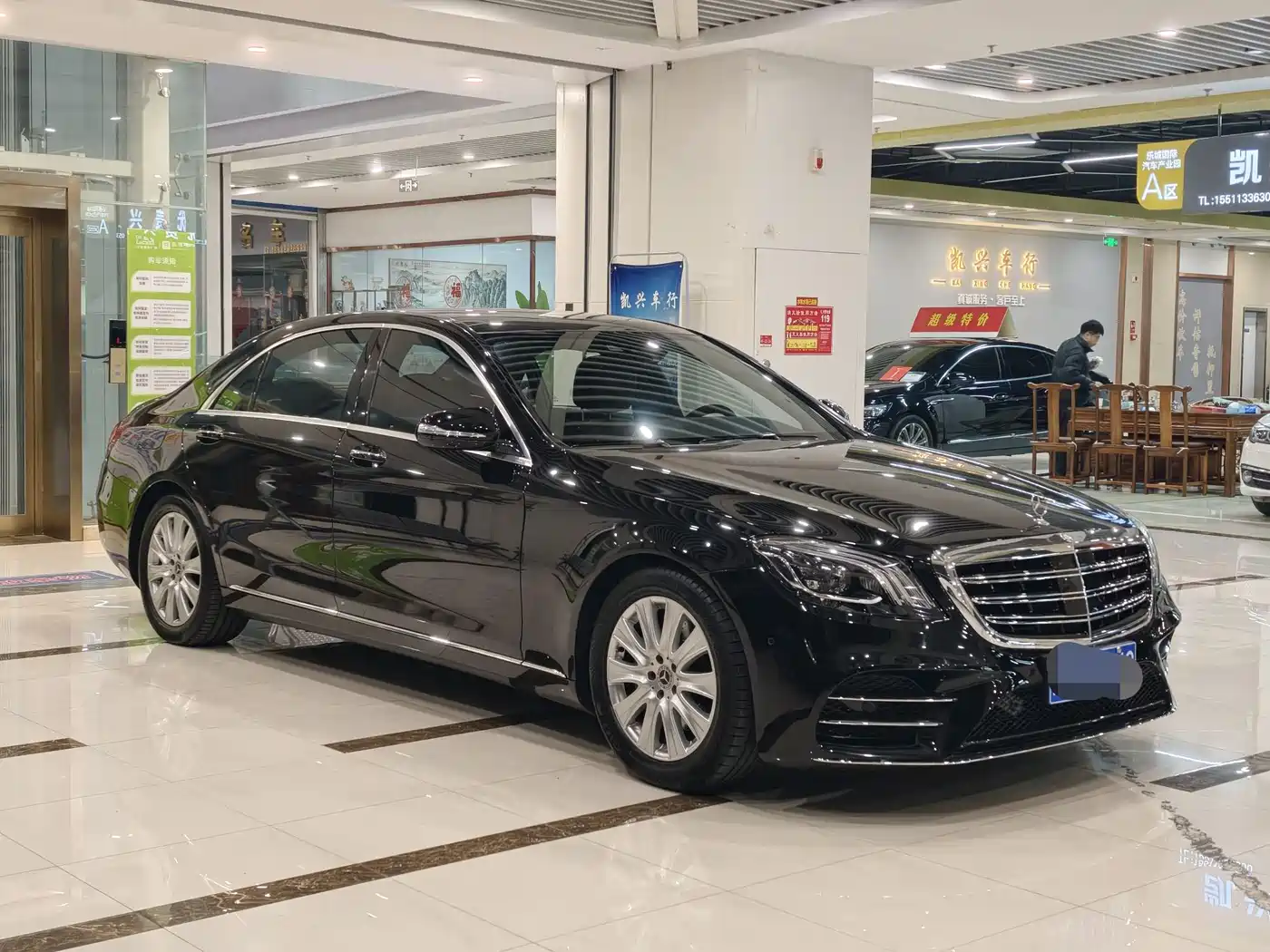 Mercedes-Benz S-Class 2016 S 320 L Luxury фото 3