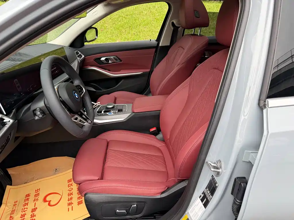 BMW i3 2025 2025 eDrive 35 L