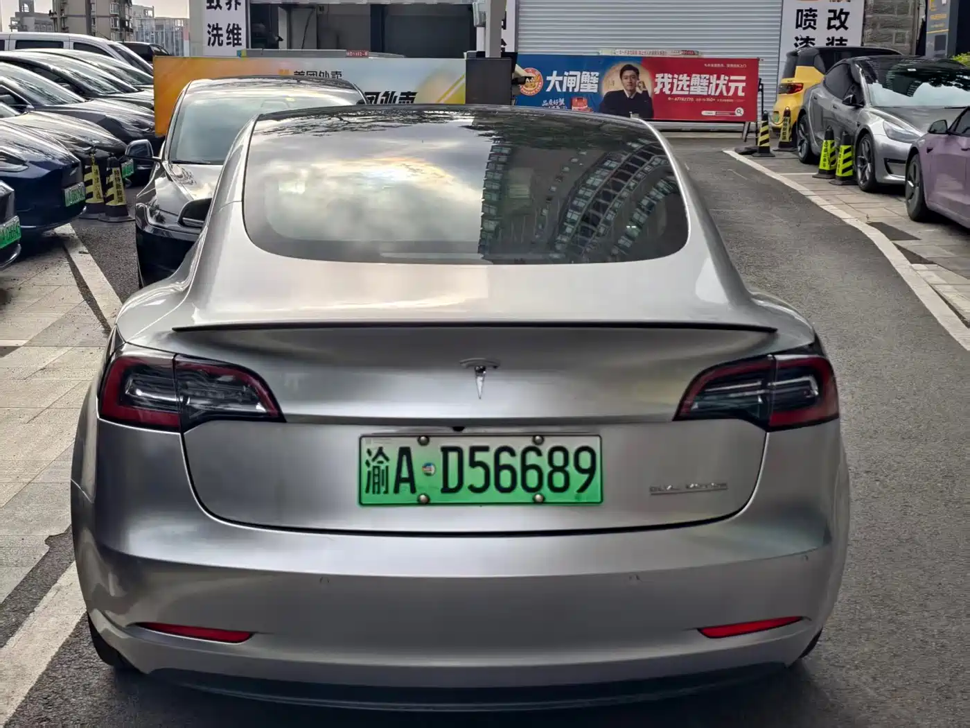 Tesla Model 3 2020 2019 Standard Range Rear-Wheel Drive Upgrade