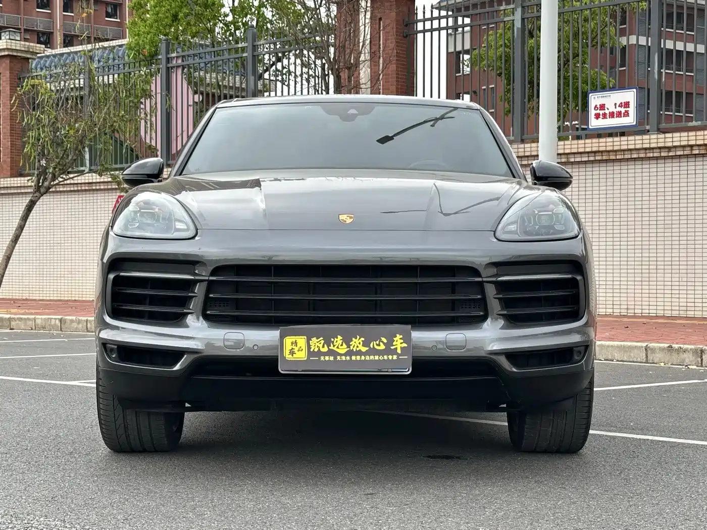 PORSCHE CAYENNE