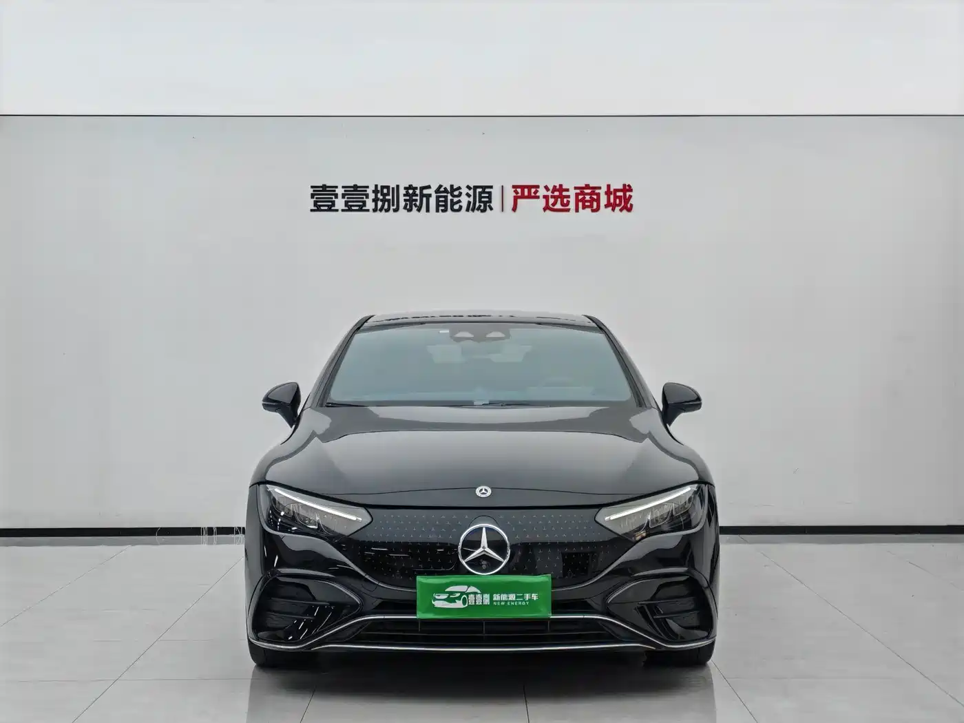 Mercedes-Benz EQE 2024 2022 350 Luxury Edition
