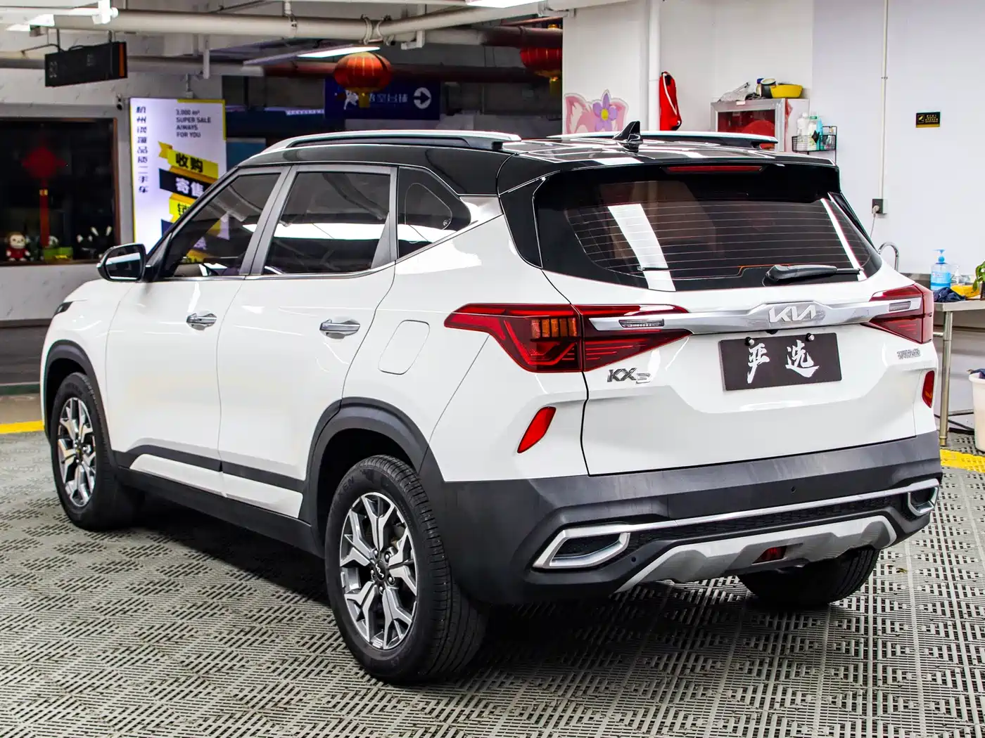 Kia KX3 Smart Run 2021 1.5L CVT Fashion Edition фото 20