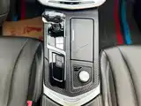 Фото 23 - Geely Borui
