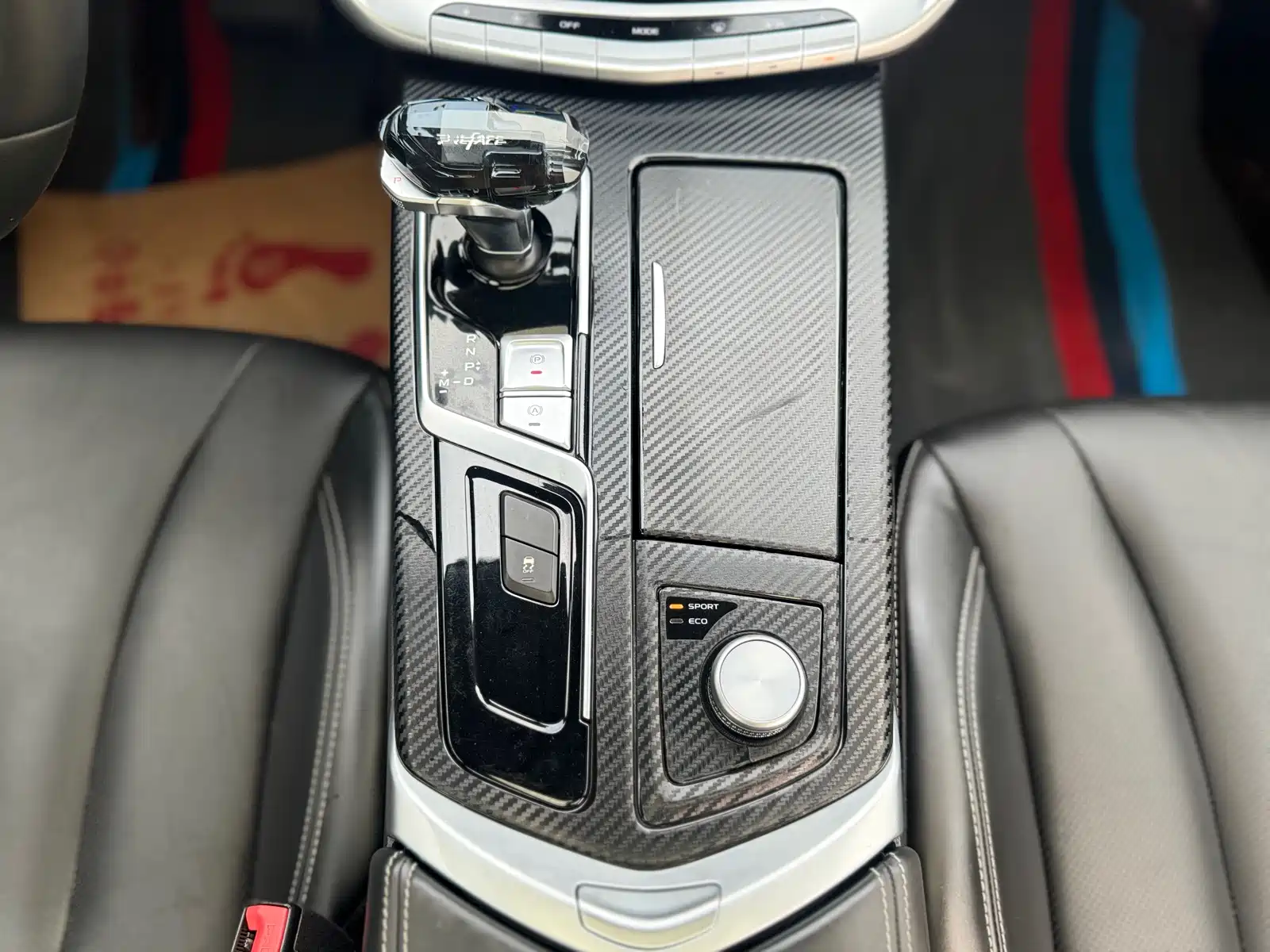 Фото 23 - Geely Borui