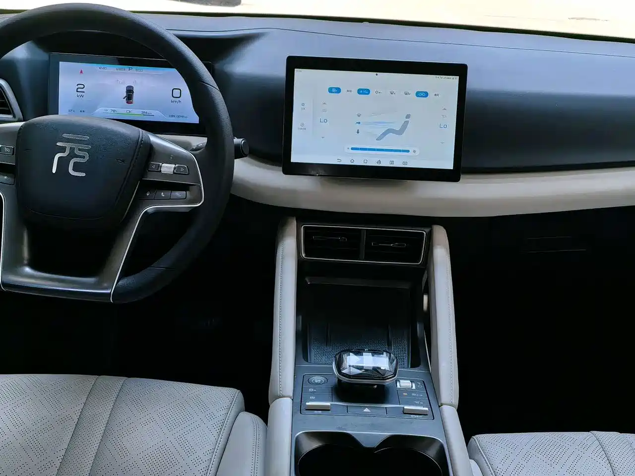BYD Yuan UP 2024 2024 401KM Vitality Edition