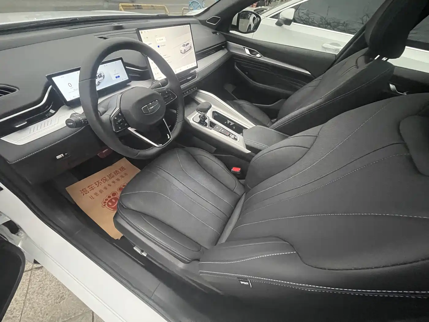 Фото 3 - Geely Preface