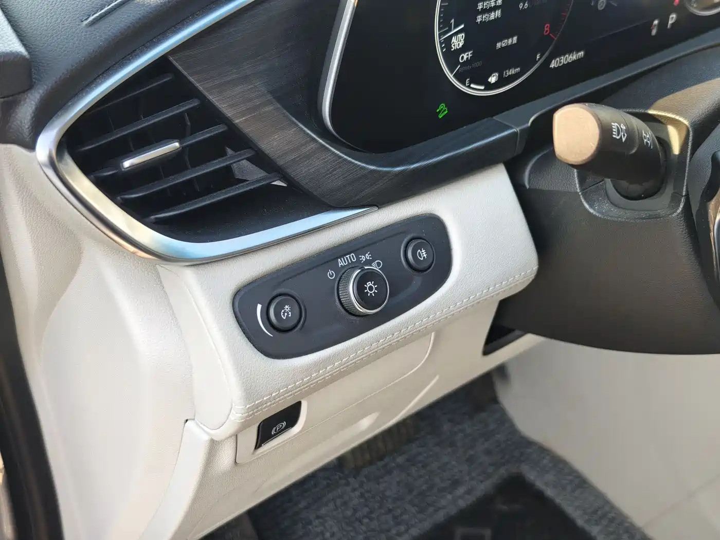 Buick GL8 2023 ES Landmaster Comfort фото 17