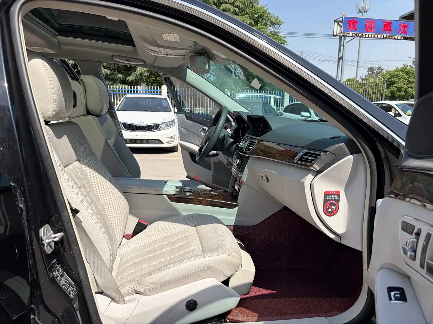 Mercedes-Benz E-Class 2014 E 300 L фото 6