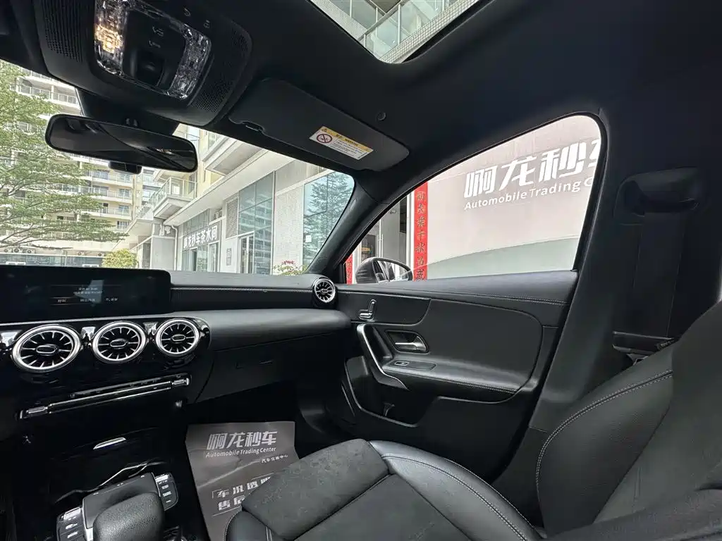 MERCEDES-BENZ A CLASS