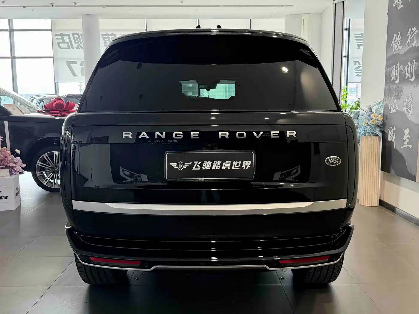 Land Rover Range Rover 2026 2025 3.0 L6 400PS Genesis Extended Wheelbase