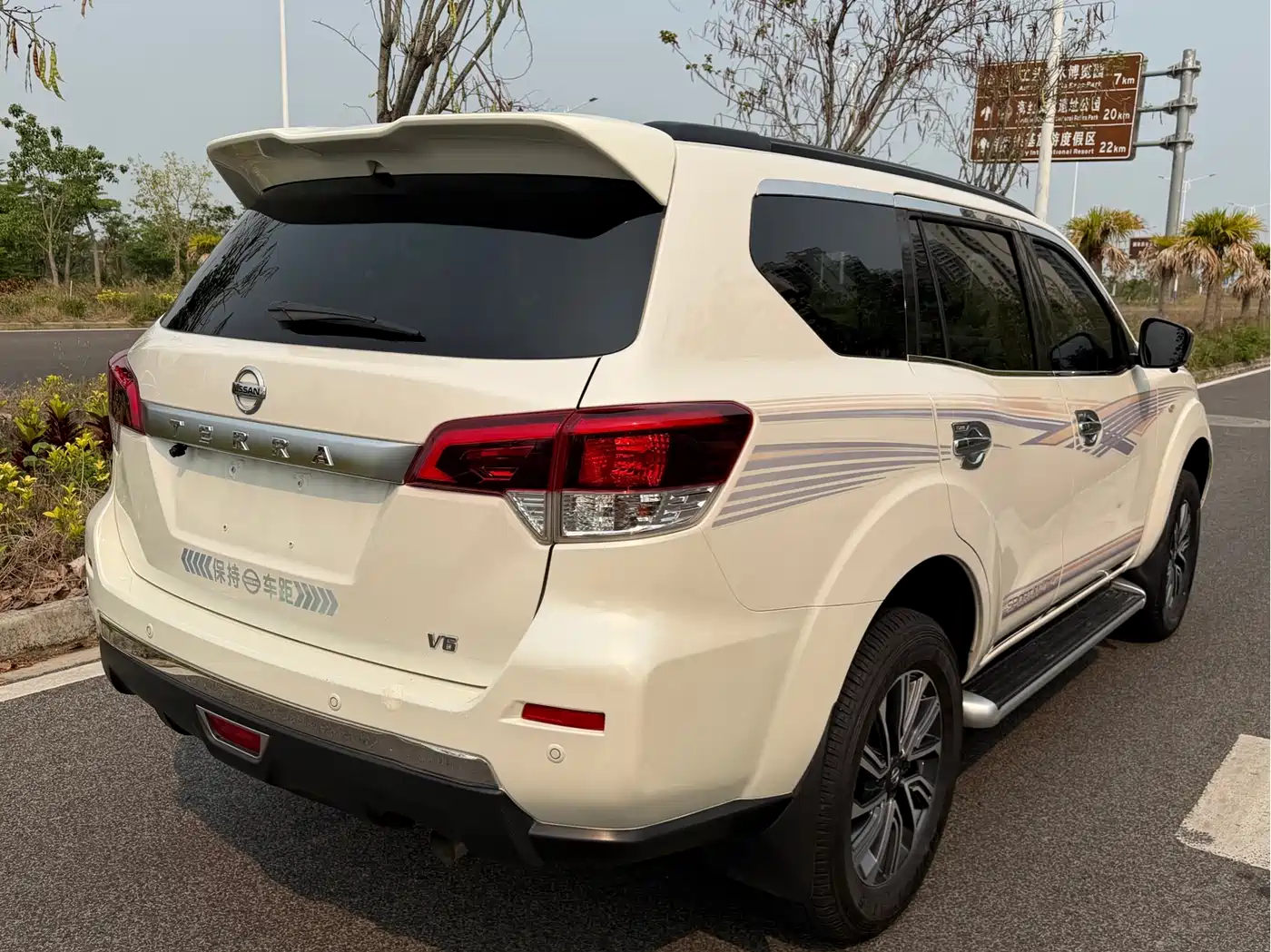 Nissan Terra 2020 2020 2.5L XL Upper Automatic 2WD Luxury Edition