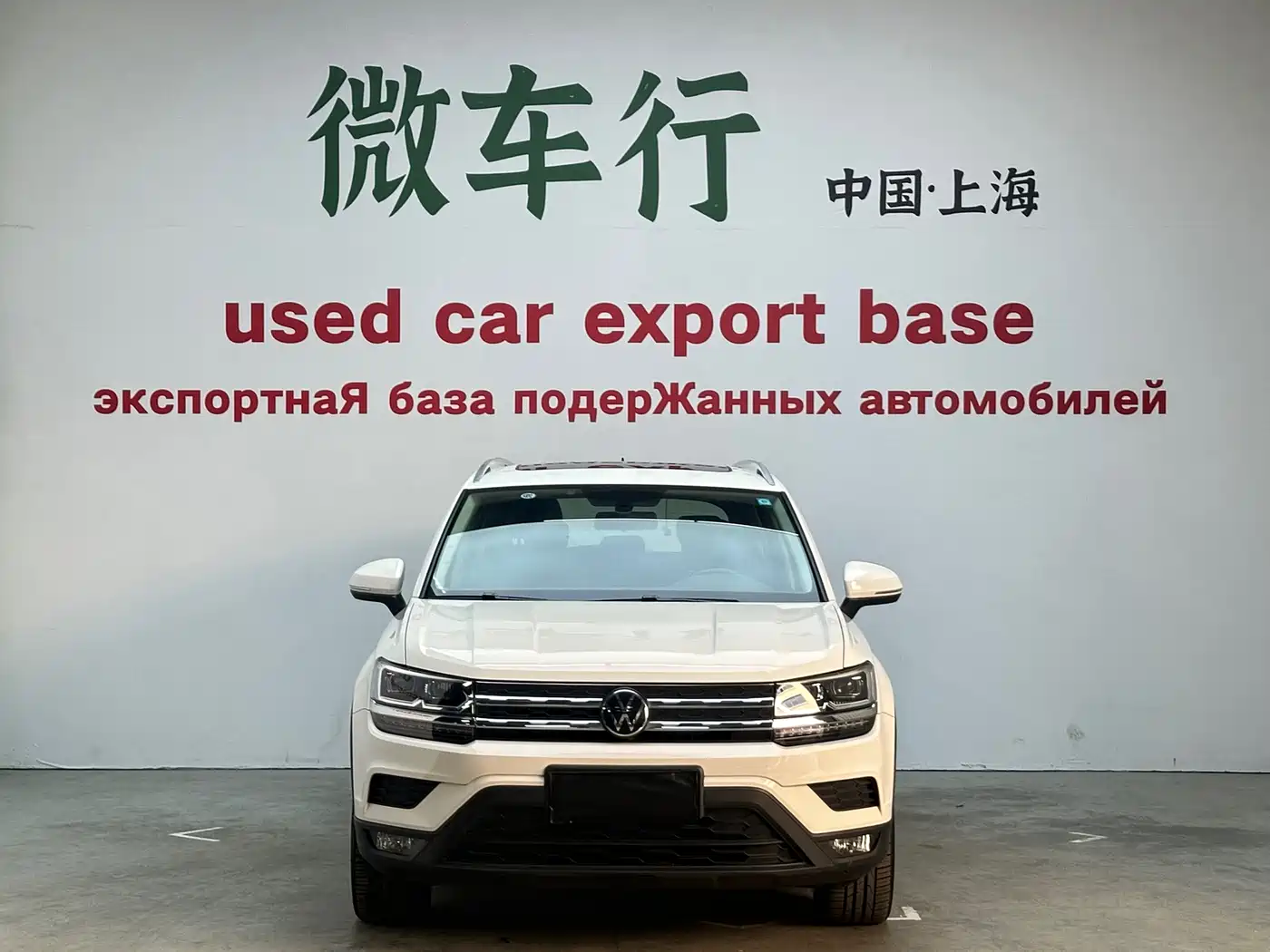 Volkswagen Tharu 2022 280TSI FWD Luxury Edition фото 2