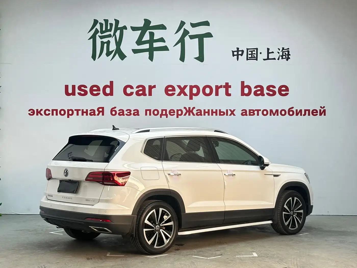 Volkswagen Tharu 2022 280TSI FWD Luxury Edition фото 4