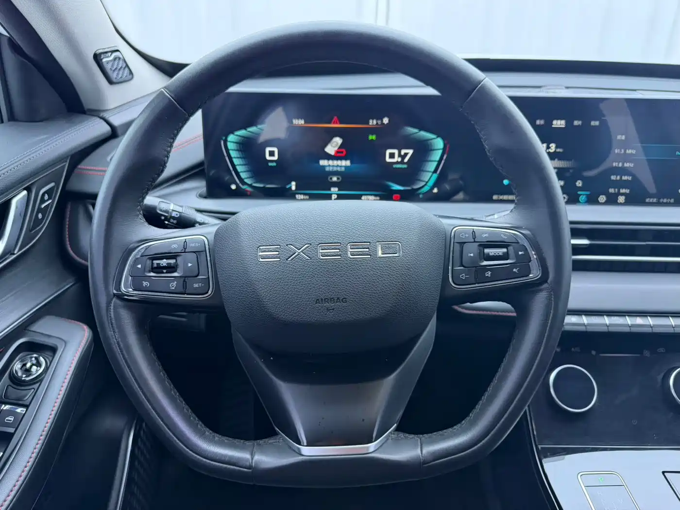 EXEED STAR WAY CHASING THE WIND