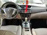 Photo 12 - Nissan Sylphy