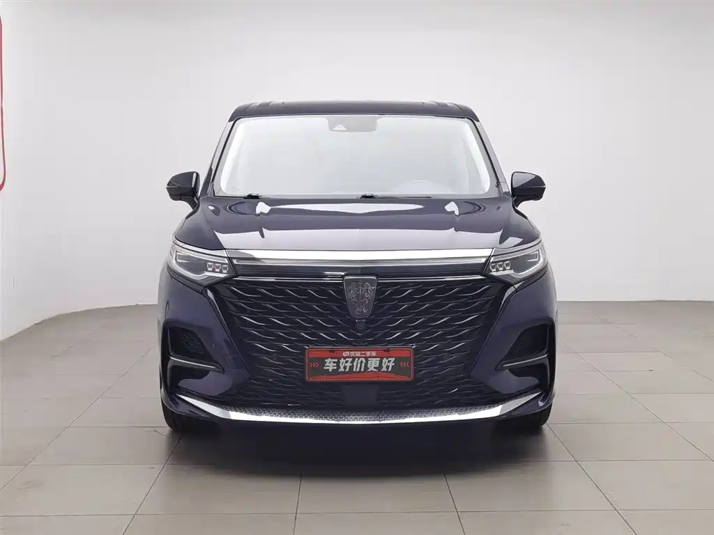 ROEWE IMAX8