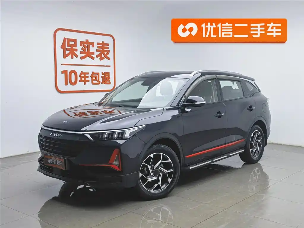 DONGFENG AX7