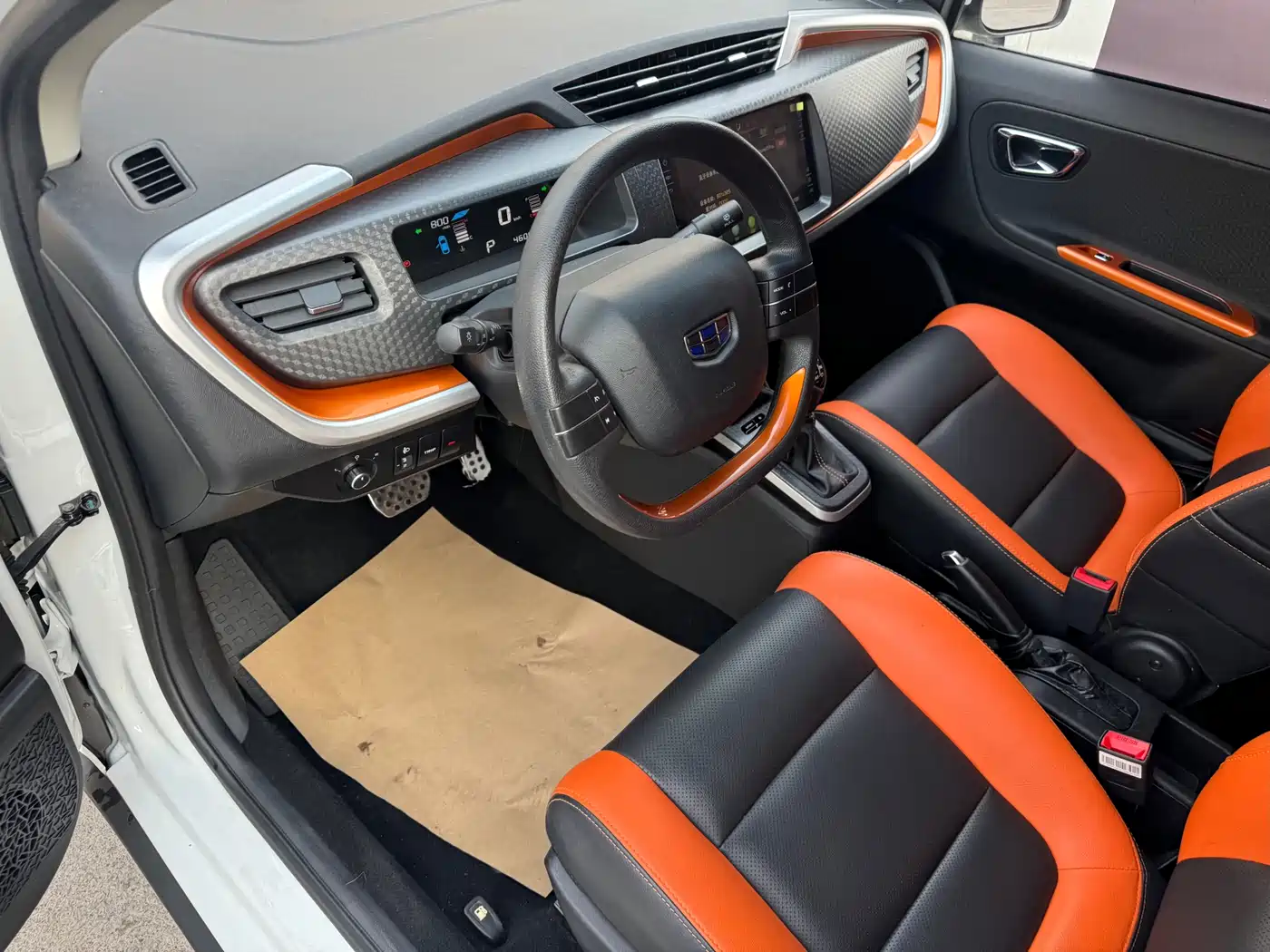 Geely Yuanjing X1 2018 2017 1.3L Auto Player Edition