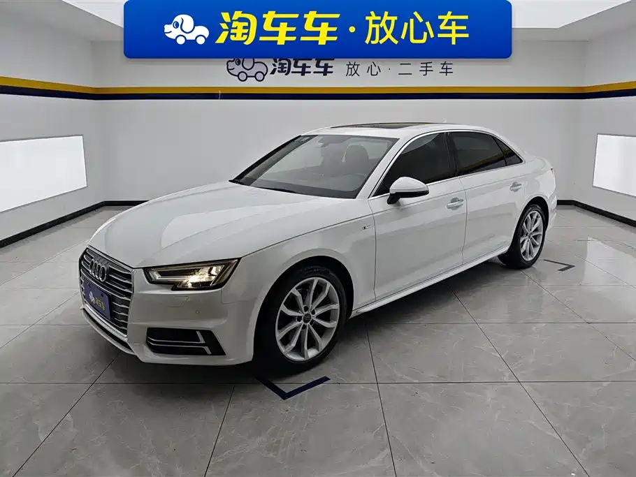 Audi A4L 2018 30th Anniversary 40 TFSI Fashion