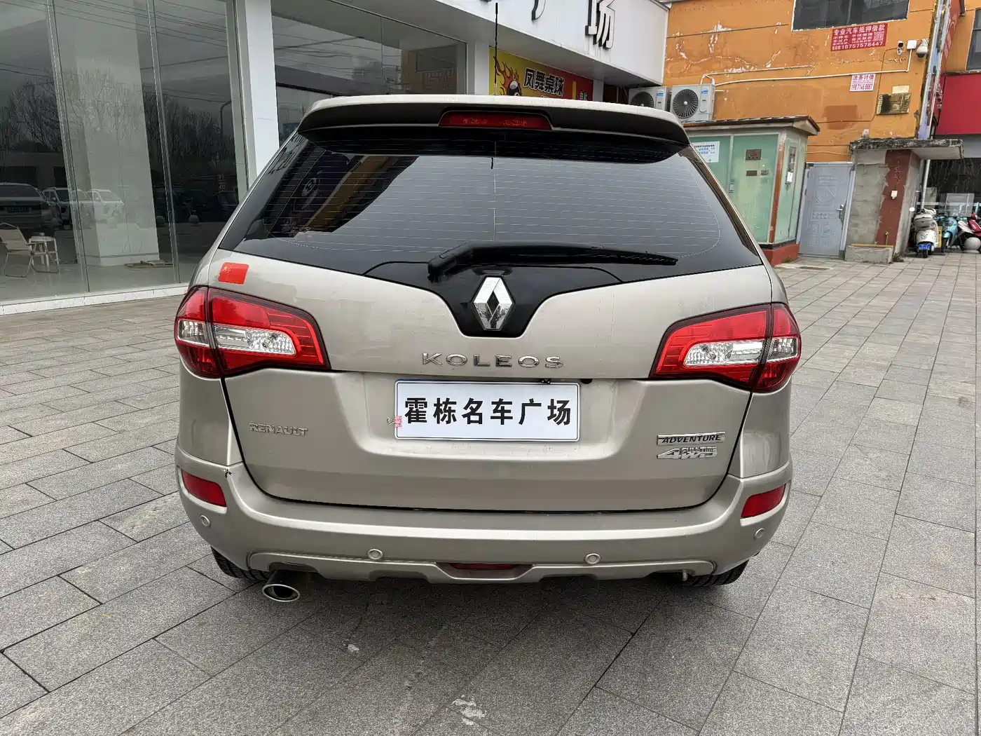 Renault Koleos (Import) 2011 2012 2.5L 2WD Comfort Navigation Edition