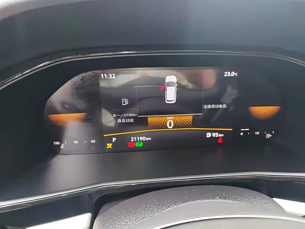 Volkswagen Lavida 2022 1.5L Auto Comfort Edition фото 12