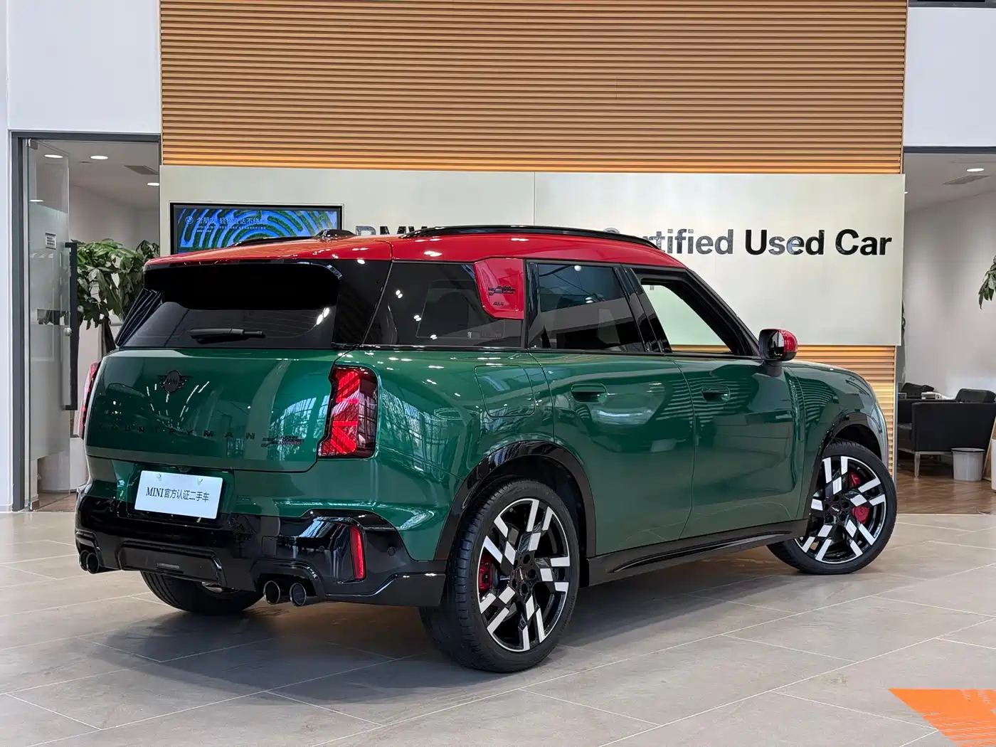 2025 MINI JCW COUNTRYMAN
