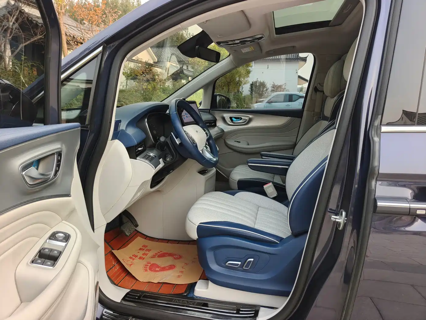 Roewe iMAX8 2021 2021 400TGI Supreme Series Honor