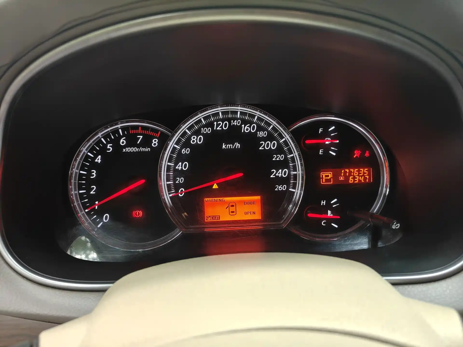 صورة 4 - Nissan Teana