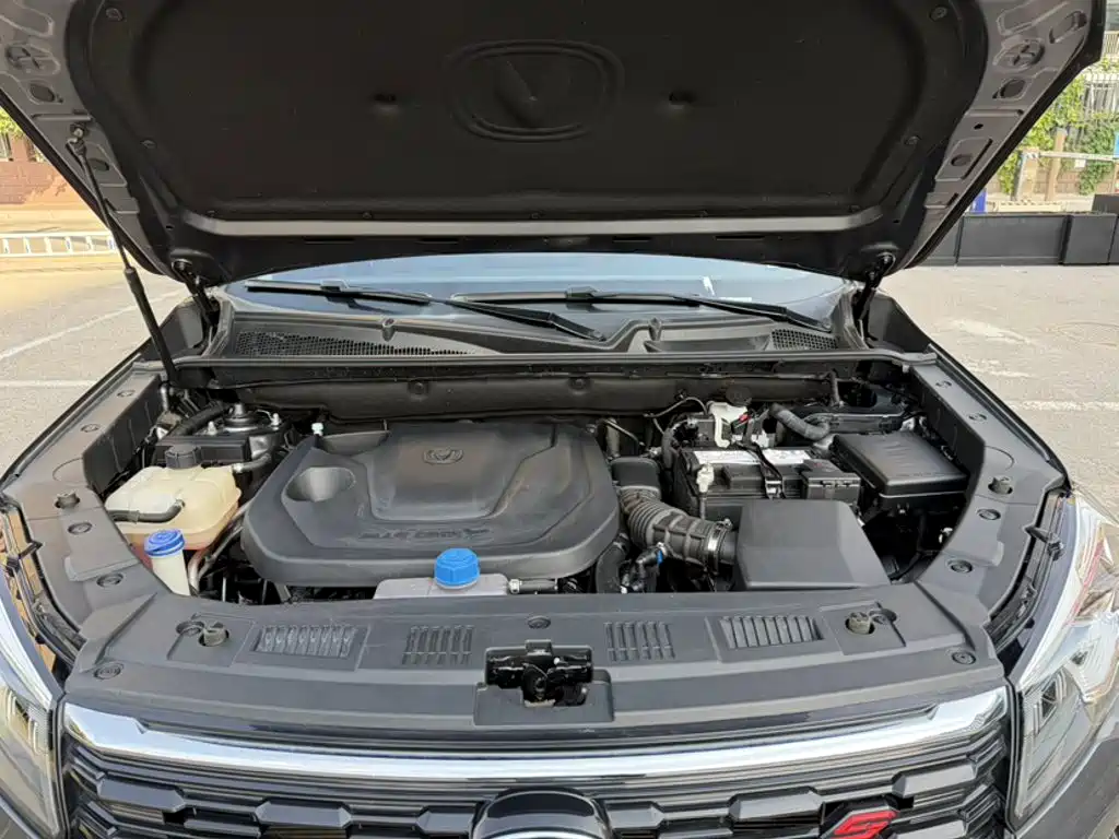 Changan CS75 2024 2023 Enjoy Edition 1.5T DCT Luxury