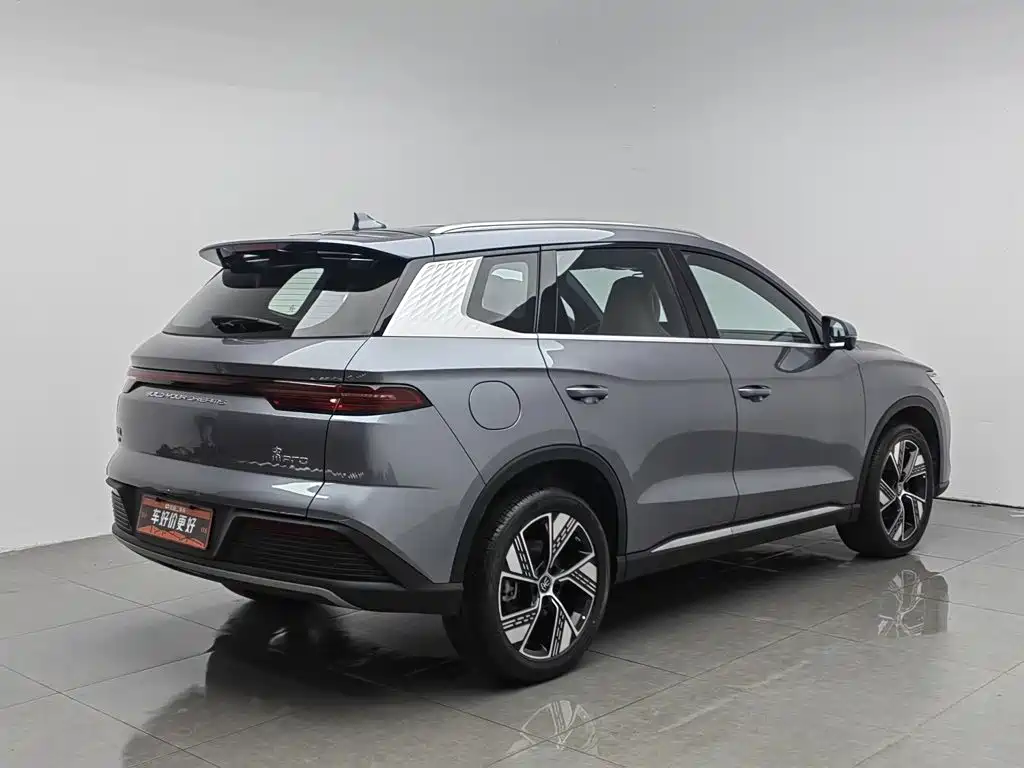 BYD Song Pro New Energy 2025 2024 Glory Edition DM-i 110KM Excellence