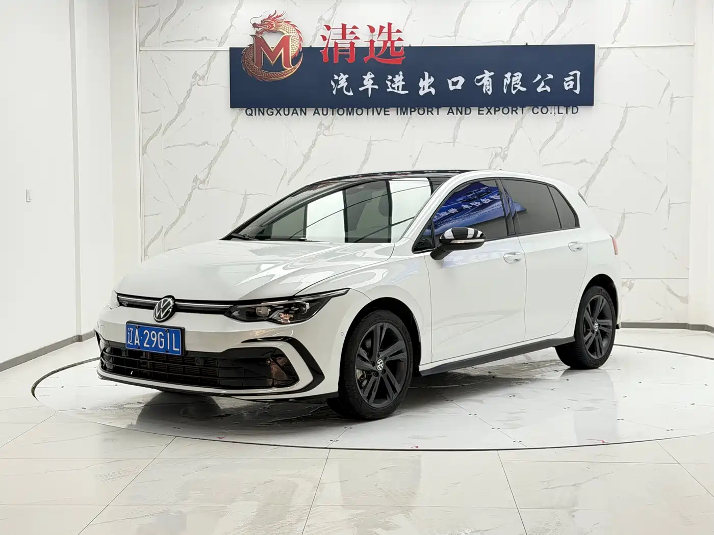 Volkswagen Golf 2021 280TSI DSG R-Line