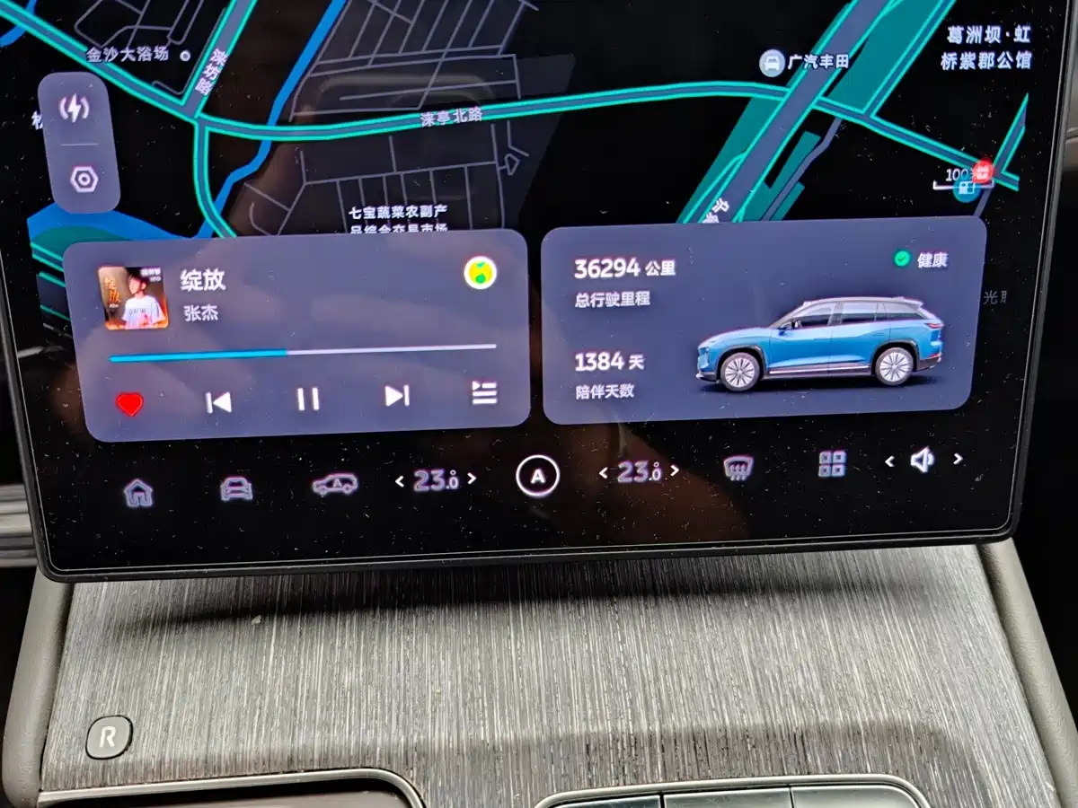 NIO ES7 2022 2022 75kWh