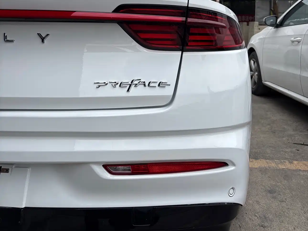 GEELY AUTOMOBILE XINGRUI