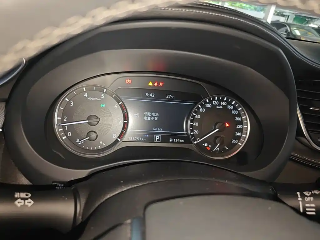 Infiniti QX50 2020 2018 2.0T 2WD Fashion Edition