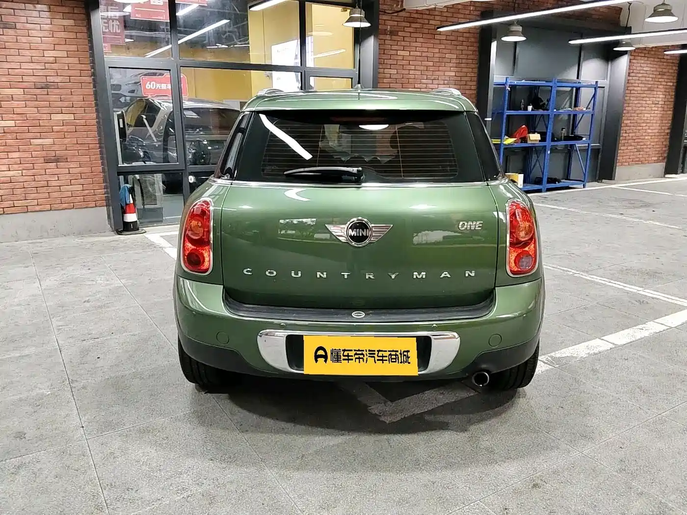 MINI COUNTRYMAN 2016 2014 1.6L ONE