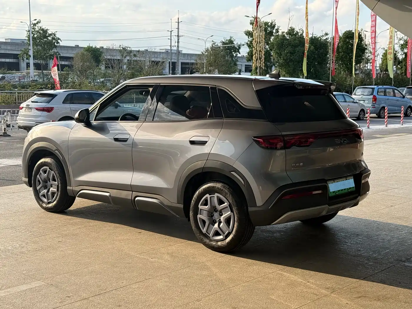 2026 BYD Yuan UP