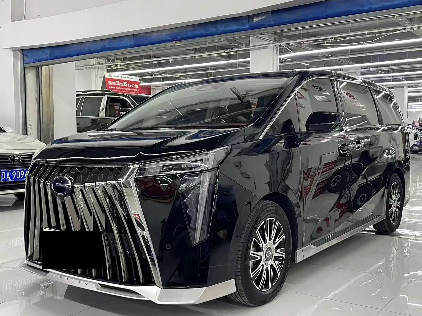 GAC Trumpchi Trumpchi E9 2024 E9 Champion Edition