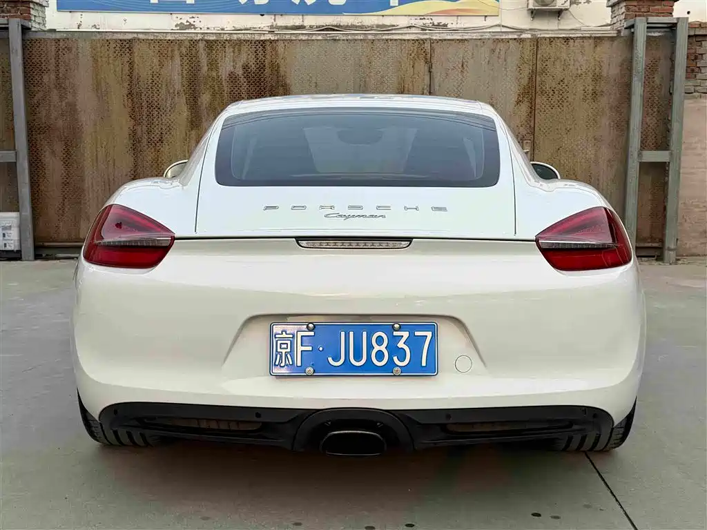 Photo 19 - Porsche Cayman