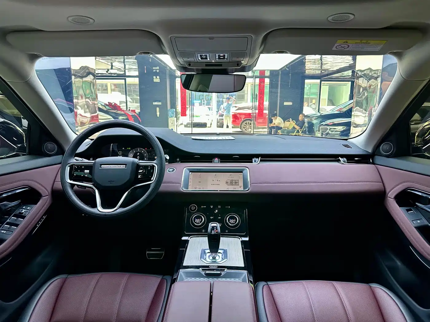 LAND ROVER RANGE ROVER AURORA NEW ENERGY