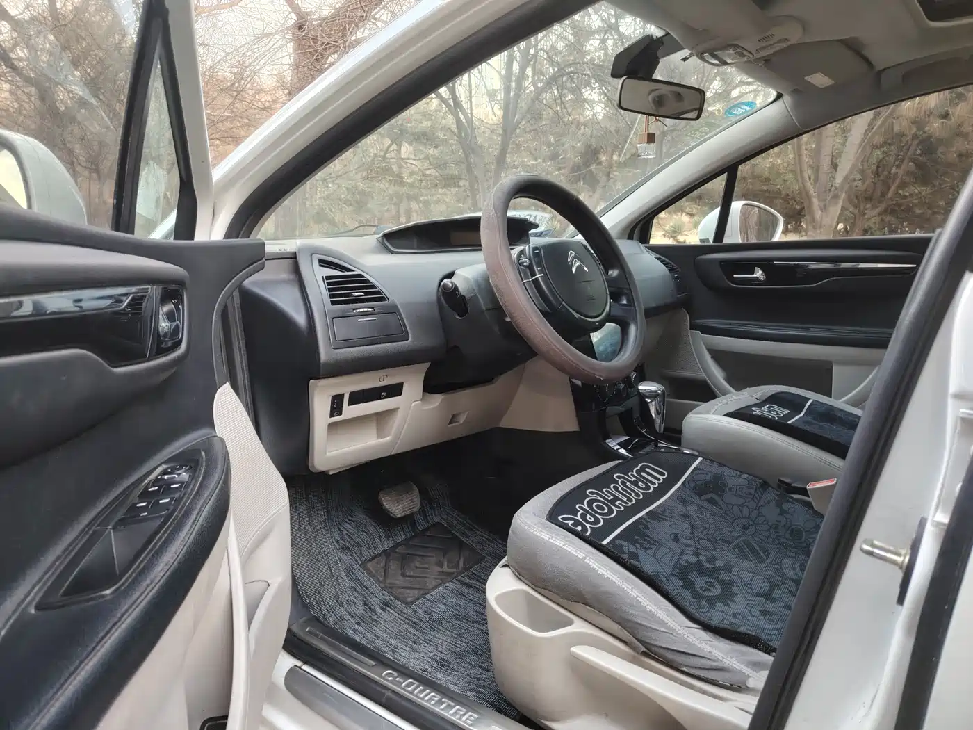 Citroën C-Quatre 2015 2014 VTS Edition 1.6L Automatic Style