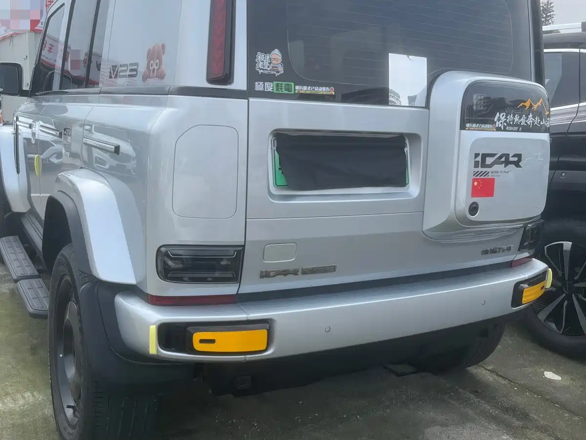 iCAR V23 2025 2025 401 2WD Advanced Edition