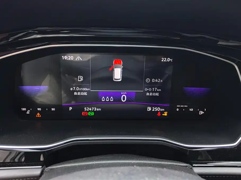 Volkswagen Sagitar 2021 280TSI DSG Comfort Smart Connect Edition фото 14