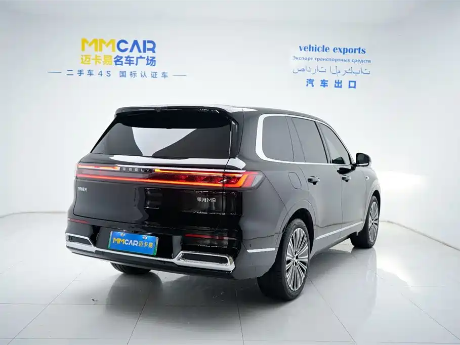 Geely Galaxy Galaxy M9 2025 Base Model фото 4