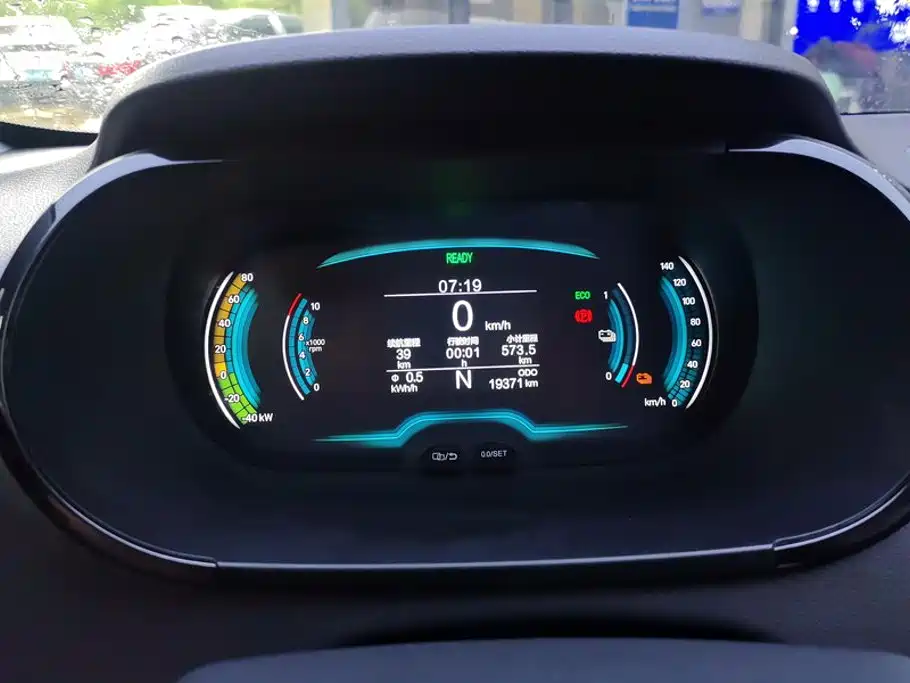 QQ New Energy Little Ant 2024 2024 Facelift Youth Edition 251km Passion 25.05kWh