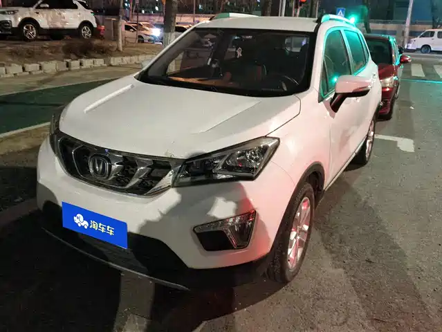 CHANGAN CS15